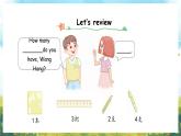 冀教版（三起）（2024）英語三年級上冊 Unit 5 About me Lesson 1 Let's make a robot!（課件）