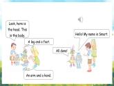冀教版（三起）（2024）英語三年級上冊 Unit 5 About me Lesson 1 Let's make a robot!（課件）