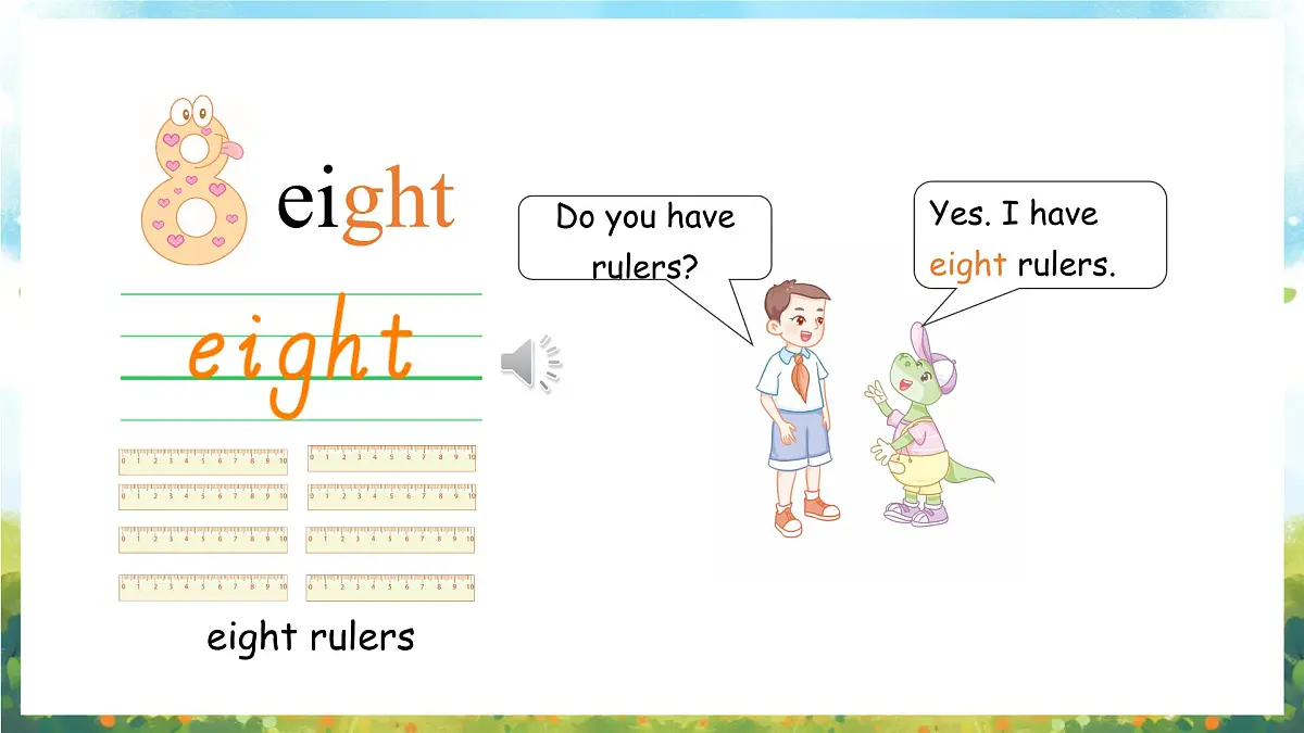 冀教版（三起）（2024）英语三年级上册 Unit 5 About me Lesson 1 Let's make a robot!（课件）第8页