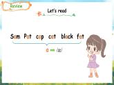 冀教版（三起）（2024）英語三年級上冊 Unit 4 My friends Unit review（課件）