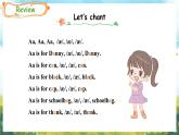 冀教版（三起）（2024）英語三年級上冊 Unit 4 My friends Lesson 4 We are friends（課件）