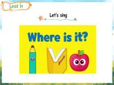 冀教版（三起）（2024）英語三年級上冊 Unit 4 My friends Lesson 3 Don't worry（課件）