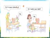 冀教版（三起）（2024）英語三年級上冊 Unit 4 My friends Lesson 3 Don't worry（課件）