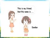 冀教版（三起）（2024）英語三年級上冊 Unit 4 My friends Lesson 2 Friends share（課件）