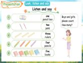 冀教版（三起）（2024）英語三年級上冊 Unit 4 My friends Lesson 2 Friends share（課件）