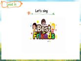 冀教版（三起）（2024）英語三年級上冊 Unit 4 My friends Lesson 1 This is my friend（課件）