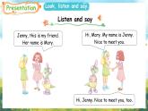 冀教版（三起）（2024）英語三年級上冊 Unit 4 My friends Lesson 1 This is my friend（課件）