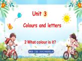 冀教版（三起）（2024）英語三年級上冊 Unit 3 Colours and letters Lesson 2 What colur is it（課件）