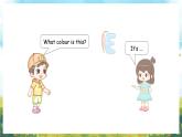冀教版（三起）（2024）英語三年級上冊 Unit 3 Colours and letters Lesson 2 What colur is it（課件）