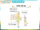 冀教版（三起）（2024）英語三年級上冊 Unit 3 Colours and letters Lesson 2 What colur is it（課件）