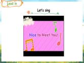 冀教版（三起）（2024）英語三年級(jí)上冊(cè) Unit 1 Hello Lesson 4 Nice to meet you（課件）