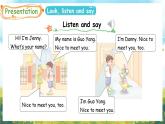 冀教版（三起）（2024）英語三年級(jí)上冊(cè) Unit 1 Hello Lesson 4 Nice to meet you（課件）