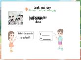 冀教版（三起）（2024）英語(yǔ)四年級(jí)上冊(cè) Unit 1 School life Lesson 4 My school（課件）