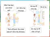 冀教版（三起）（2024）英語(yǔ)四年級(jí)上冊(cè) Unit 1 School life Lesson 4 My school（課件）