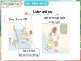 冀教版（三起）（2024）英語(yǔ)四年級(jí)上冊(cè) Unit 2 School rules Lesson 1 Follow the signs.（課件）
