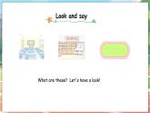 冀教版（三起）（2024）英語(yǔ)四年級(jí)上冊(cè) Unit 1 School life Lesson 1 Welcome to our school!（課件）