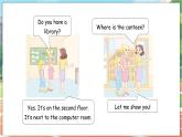冀教版（三起）（2024）英語(yǔ)四年級(jí)上冊(cè) Unit 1 School life Lesson 1 Welcome to our school!（課件）