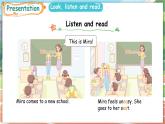 冀教版（三起）（2024）英語(yǔ)四年級(jí)上冊(cè) Unit 2 School rules Lesson 3 Be kind to each other.（課件）