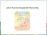 外研版（2024）英語四年級上冊 Unit 1 I love sports第1課時 Get ready（課件）