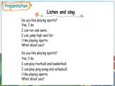 外研版（2024）英語四年級上冊 Unit 1 I love sports第1課時 Get ready（課件）