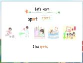 外研版（2024）英語四年級上冊 Unit 1 I love sports第1課時 Get ready（課件）