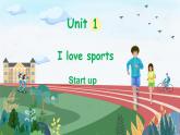 外研版（2024）英語四年級上冊 Unit 1 I love sports第2課時 Start up（課件）