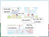 外研版（2024）英語四年級上冊 Unit 1 I love sports第2課時 Start up（課件）