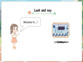 冀教版（三起）（2024）英語(yǔ)四年級(jí)上冊(cè) Unit 1 School life Lesson 2 School subjects（課件）