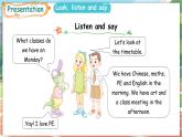 冀教版（三起）（2024）英語(yǔ)四年級(jí)上冊(cè) Unit 1 School life Lesson 2 School subjects（課件）