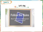 冀教版（三起）（2024）英語(yǔ)四年級(jí)上冊(cè) Unit 2 School rules Unit review（課件）