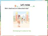 冀教版（三起）（2024）英語(yǔ)四年級(jí)上冊(cè) Unit 2 School rules Unit review（課件）