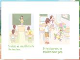 冀教版（三起）（2024）英語(yǔ)四年級(jí)上冊(cè) Unit 2 School rules Unit review（課件）