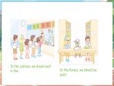 冀教版（三起）（2024）英語(yǔ)四年級(jí)上冊(cè) Unit 2 School rules Unit review（課件）