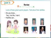 外研版（2024）英語四年級上冊 Unit 1 I love sports第5課時 Hit it big（課件）