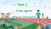 外研版（三起）2024四年级上册（2024）Unit 1 I love sports授课ppt课件