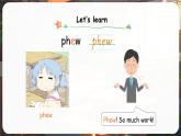 外研版（2024）英語四年級上冊 Unit 2 Helping at home第1課時 Get ready（課件）