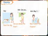 外研版（2024）英語(yǔ)四年級(jí)上冊(cè) Unit 2 Helping at home第6課時(shí) Wrap up~Let's explore（課件）