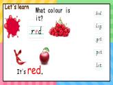 小學英語人教精通版（2024）三年級下冊Unit 6 Colours Lesson 1 課件