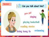 【核心素養(yǎng)】人教版英語(yǔ)六年級(jí)上冊(cè)Unit 4 I have a pen pal PB let's talk課件+單元整體教案+練習(xí)