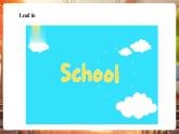 【大單元核心素養(yǎng)】滬教牛津版英語三年級下冊Unit 7 What do we do at school Period 1 Get ready課件+單元整體教學設計+素材
