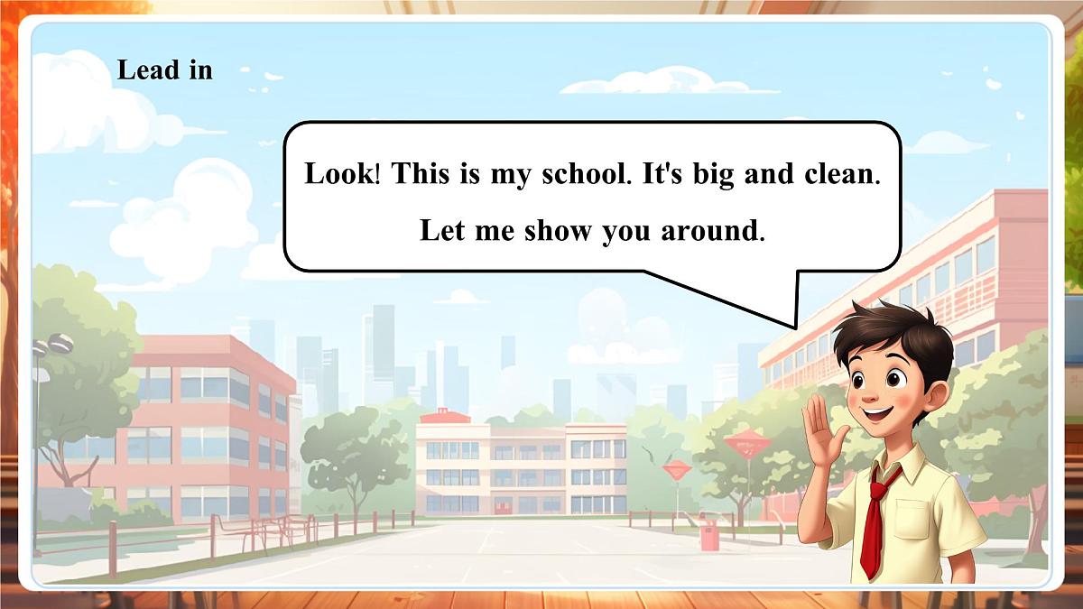 沪教版三下 Unit 7 Period 1课件第5页