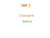 Unit 1 I love sports 第3課時(shí) Speed up（課件）2025-2026學(xué)年外研版（三起）四年級英語上冊