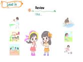 Unit 1 I love sports 第4課時(shí) Fuel up（課件）2025-2026學(xué)年外研版（三起）四年級英語上冊