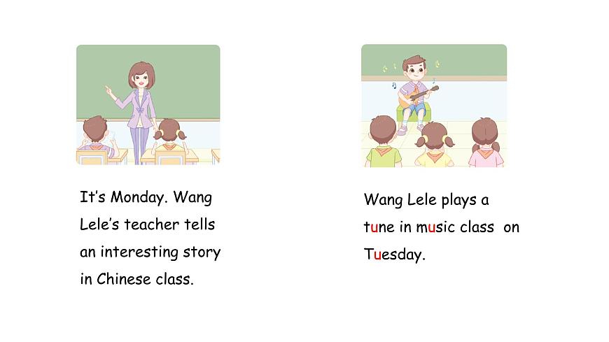 Unit 1 Lesson 3 Wang Lele's school days（课件）2025-2026学年冀教版（三起）四年级英语上册第6页