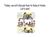 Unit 1 Part B (4) Let's talk ~Discuss and make a list （課件）2025-2026學(xué)年人教版四年級(jí)英語(yǔ)上冊(cè)