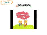 Unit 1 Part B (6)Read and write（課件）2025-2026學(xué)年人教版四年級(jí)英語(yǔ)上冊(cè)