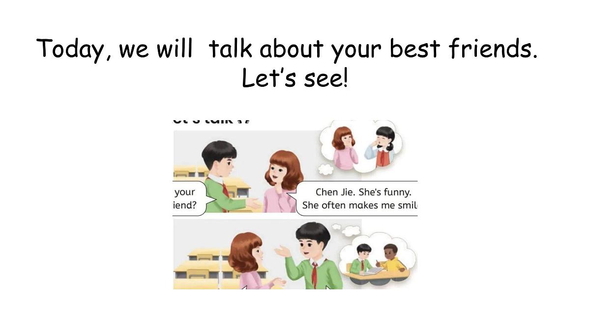 Unit 2 Part B (4) Let's talk ~Talk about your best friend（课件）2025-2026学年人教版四年级英语上册第5页