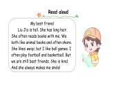 Unit 2 Part B (7)Project-Reading time（課件）2025-2026學(xué)年人教版四年級(jí)英語上冊(cè)