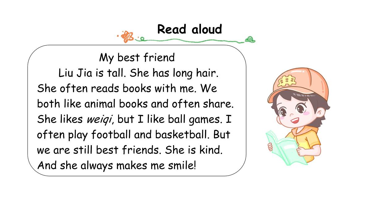 Unit 2 Part B (7)Project-Reading time（课件）2025-2026学年人教版四年级英语上册第4页