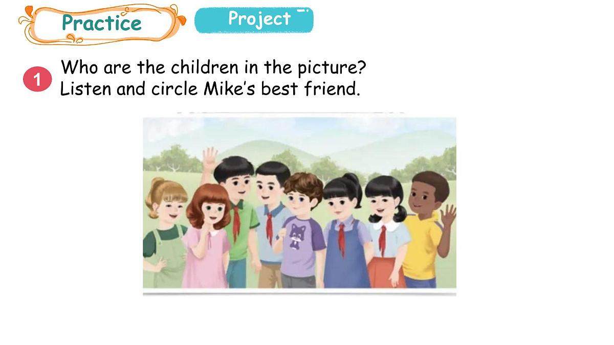 Unit 2 Part B (7)Project-Reading time（课件）2025-2026学年人教版四年级英语上册第6页